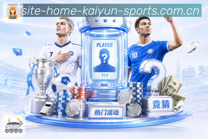 App 展示图